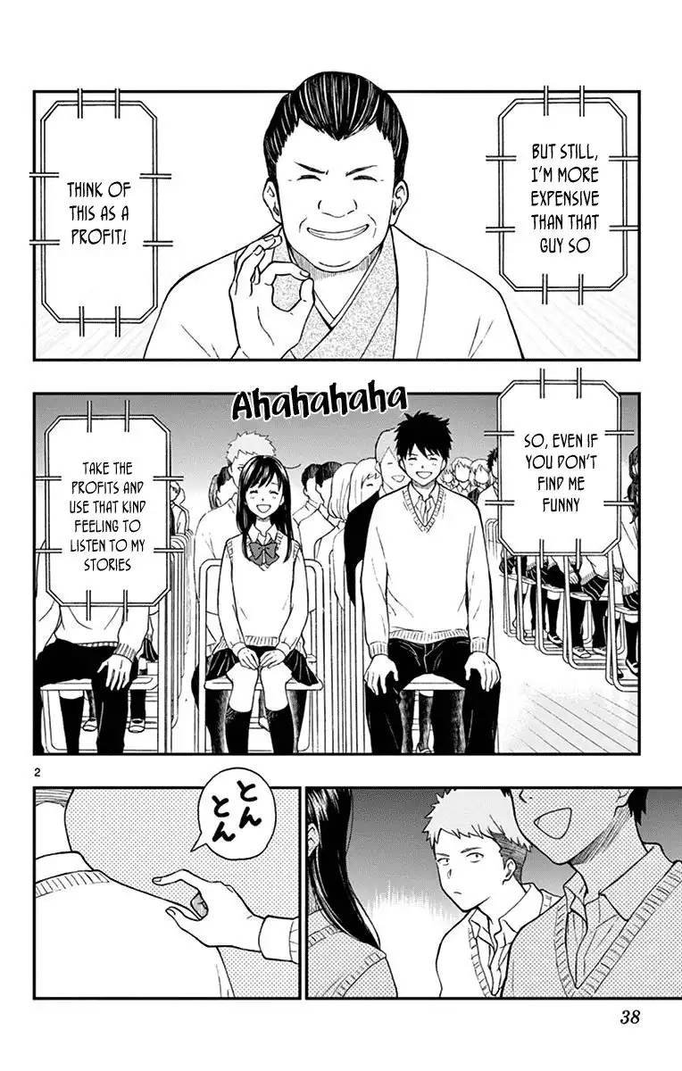 Yugami-kun ni wa Tomodachi ga Inai Chapter 78 2